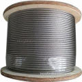SS 304 7 x 19 galvanized steel wire rope, non-magnetic
